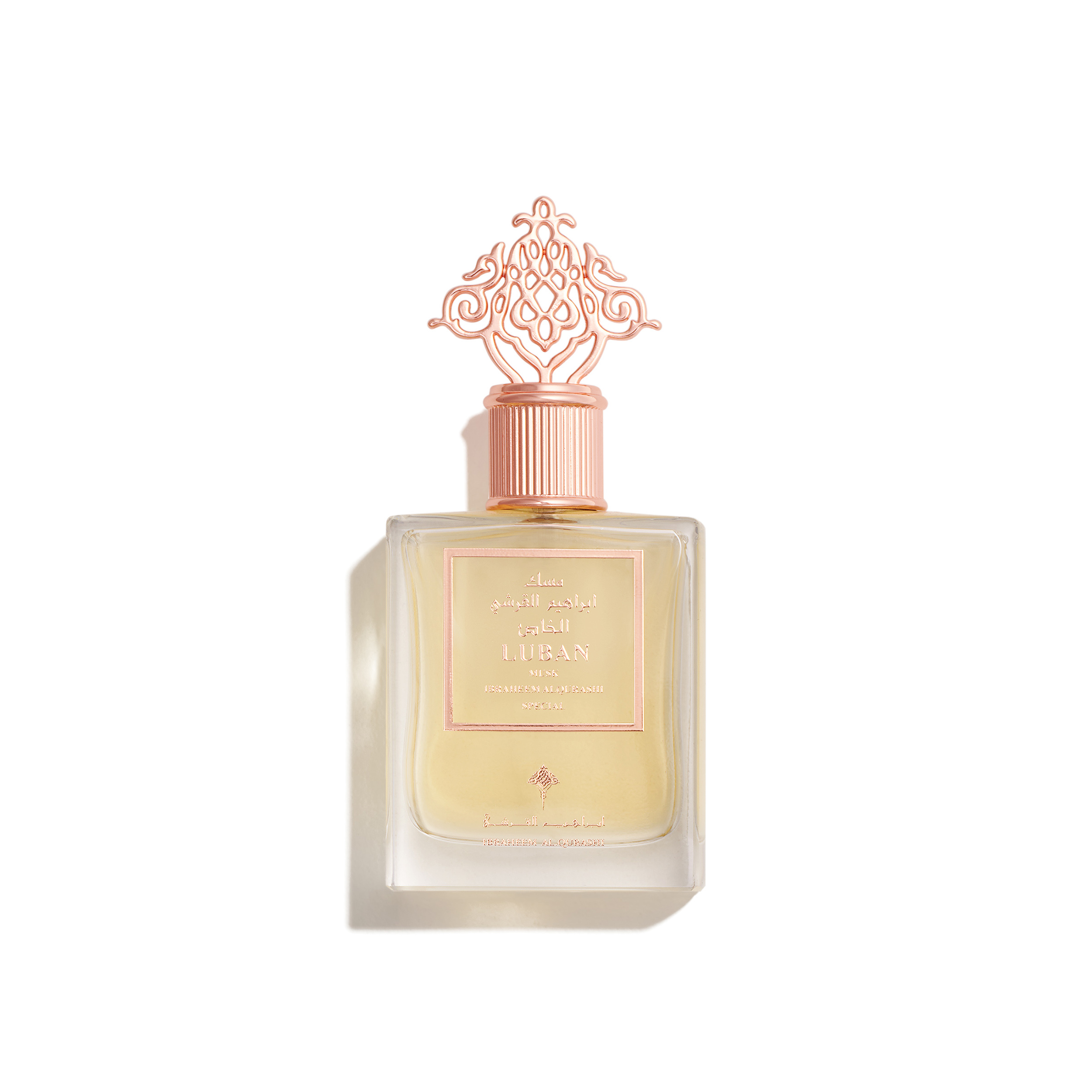 Luban musk