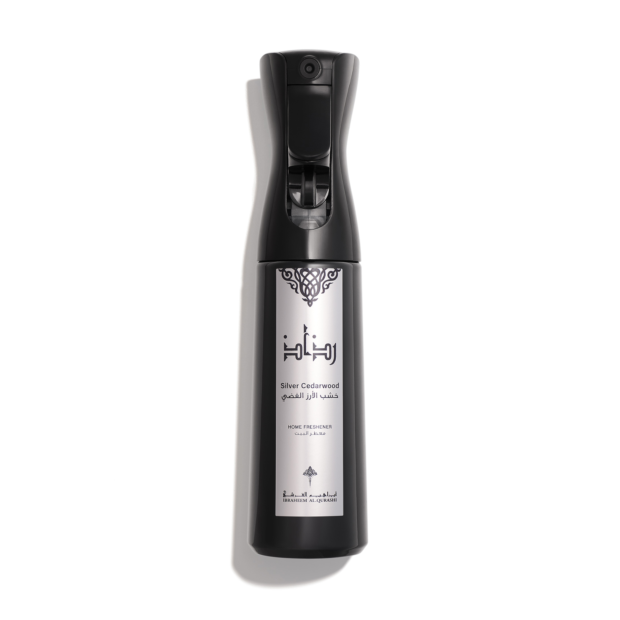 Razaz Silver Cedarwood - Home Freshener