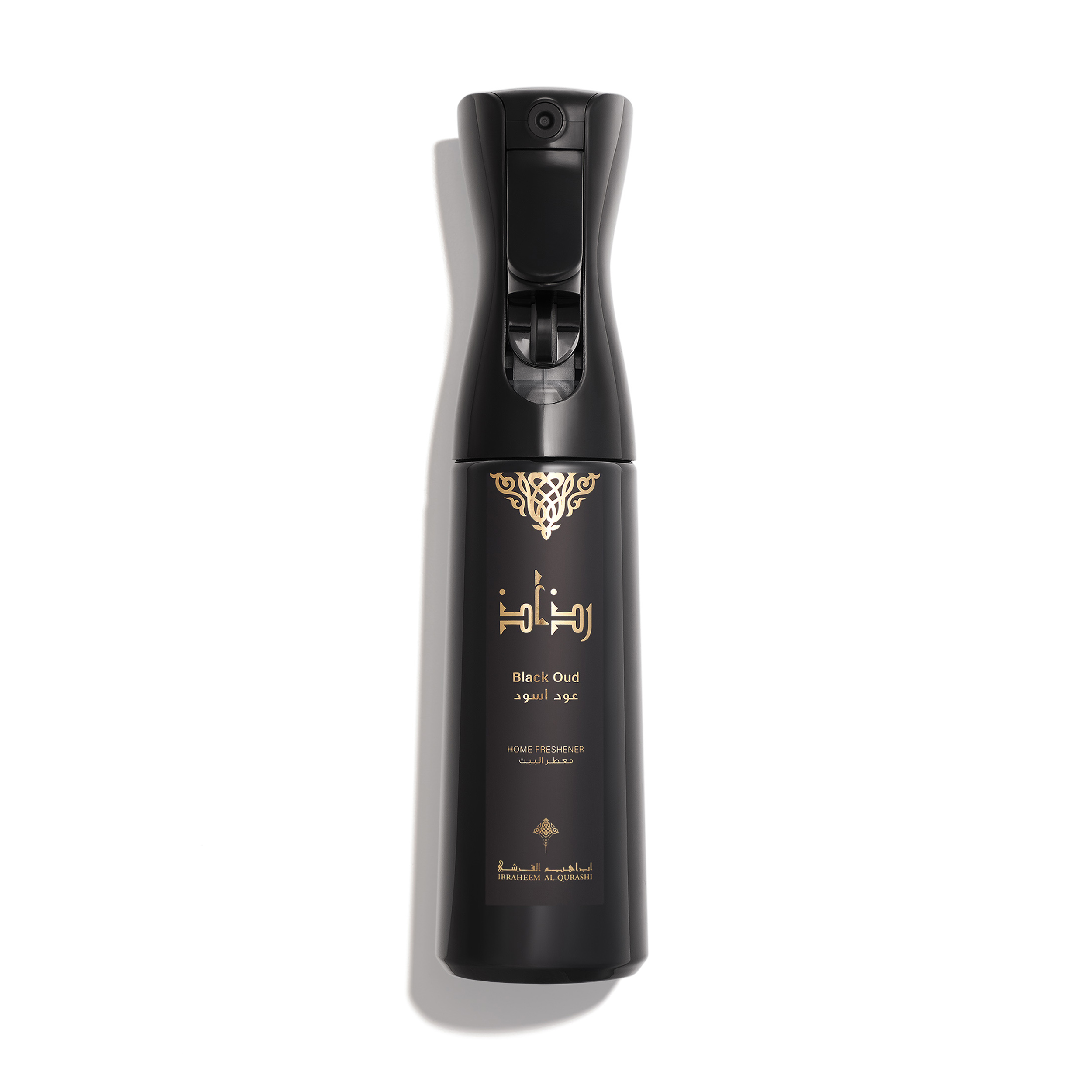 Razaz - Black Oud - Home Freshener