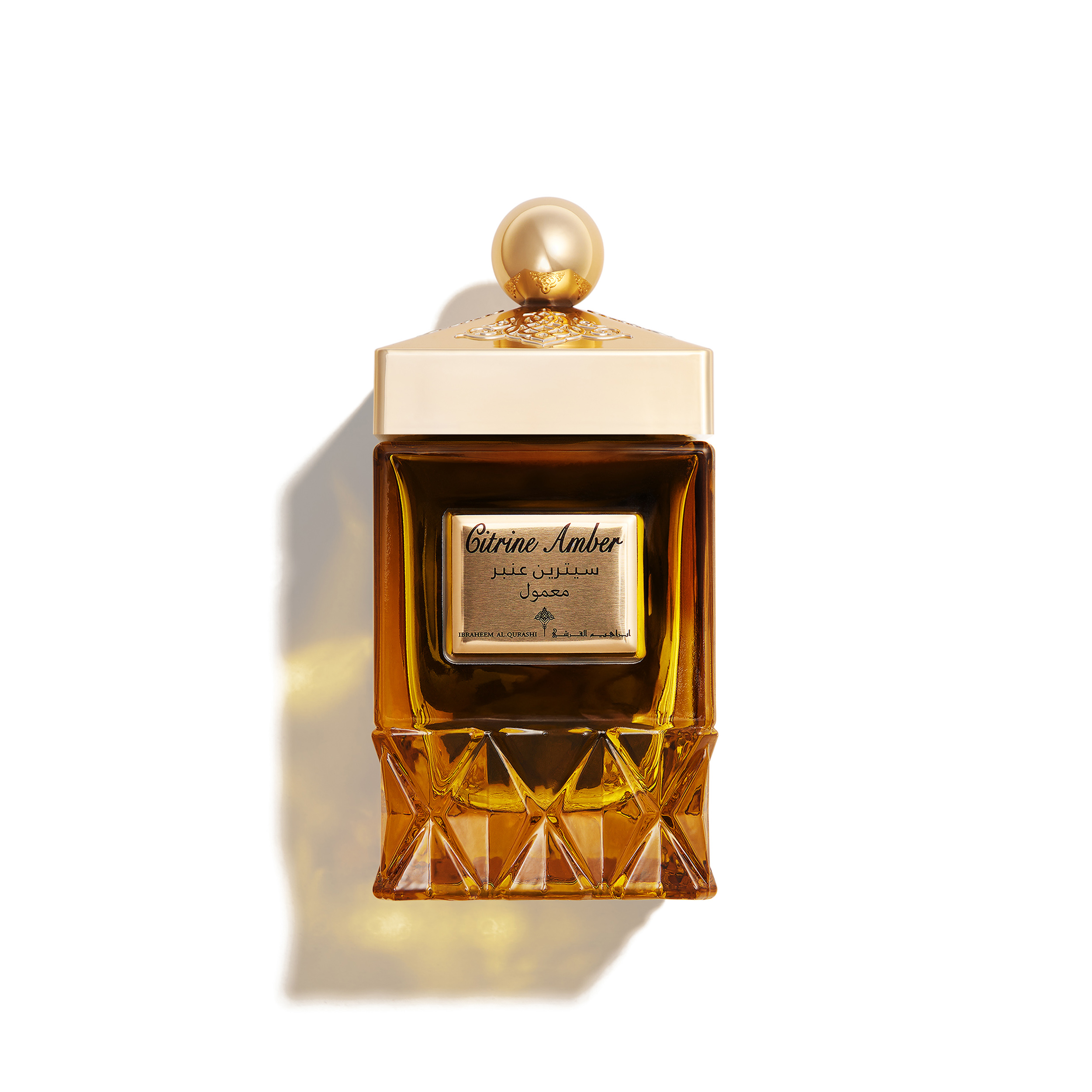 Mabsous Citrine Amber