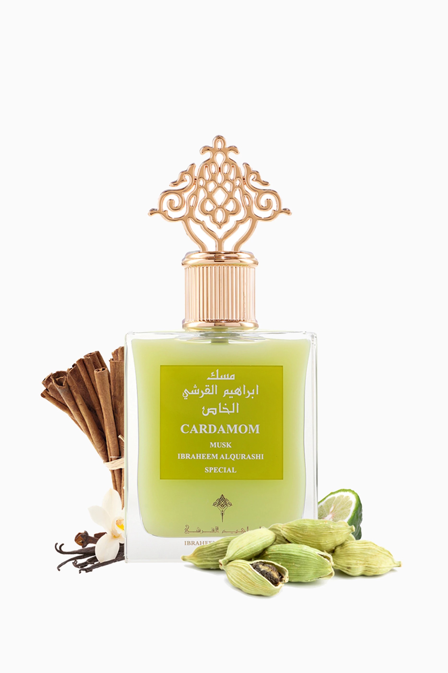 بخاخ الهيل والمسك