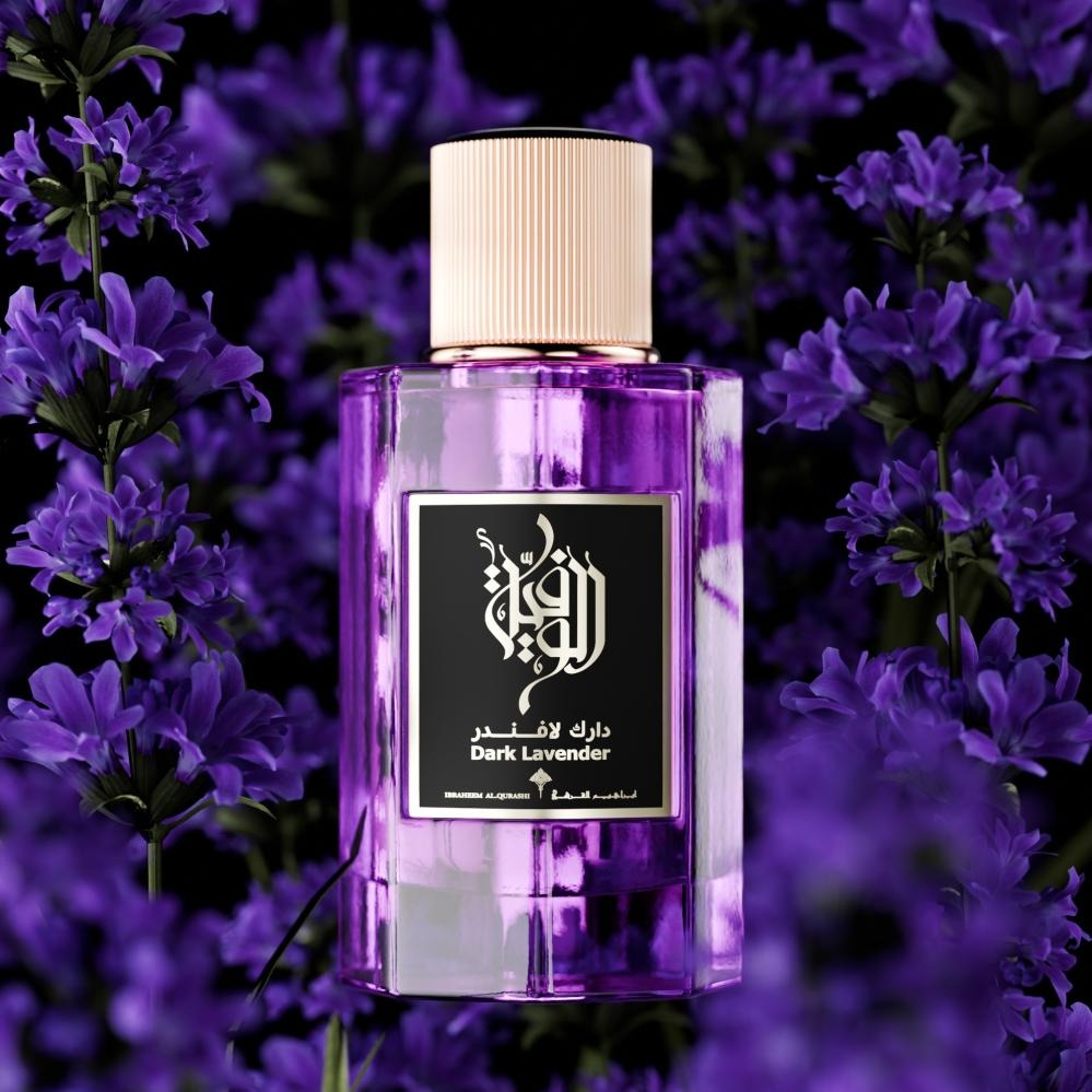 دارك لافندر